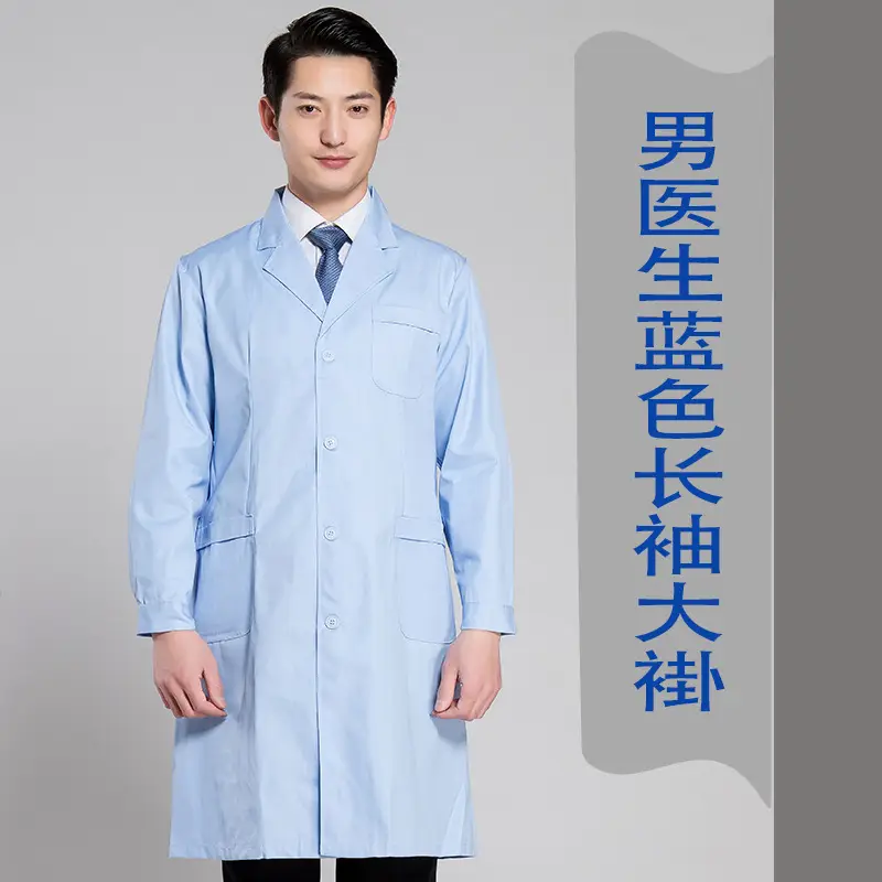 Nightingale Men's White Medical Coat Winter Summer Doctor's Overalls - Image 6