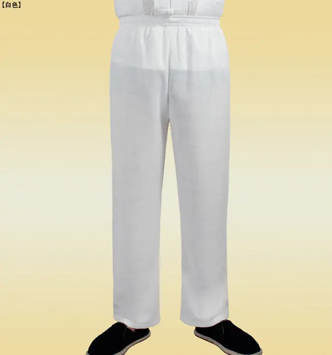 Men's White Embroidered Dragon Tea House Work Suit — feature 15
