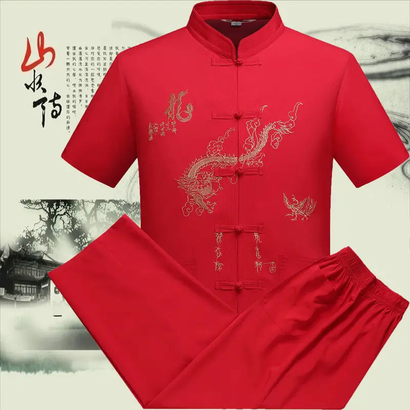 Men's White Embroidered Dragon Tea House Work Suit — feature 7