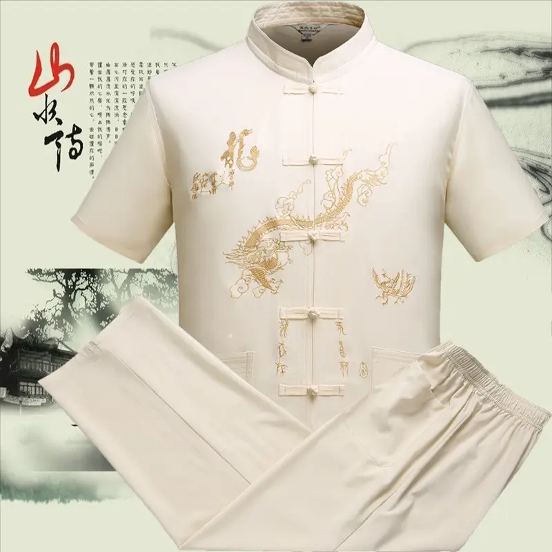 Men's White Embroidered Dragon Tea House Work Suit — feature 8