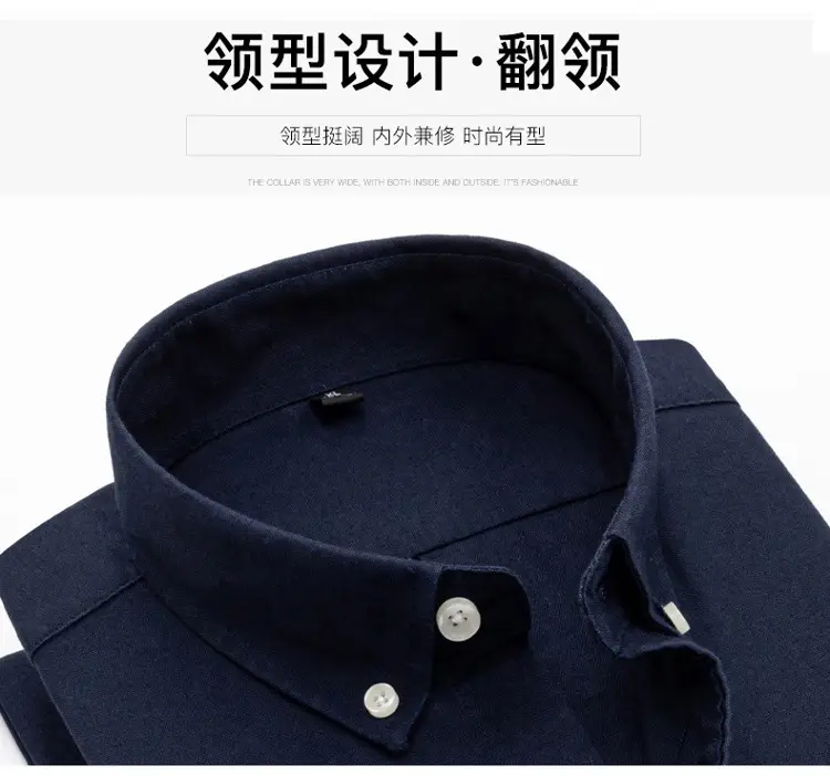 Men's Long Sleeve Slim Fit Blue Shirt White Solid Color — feature 22