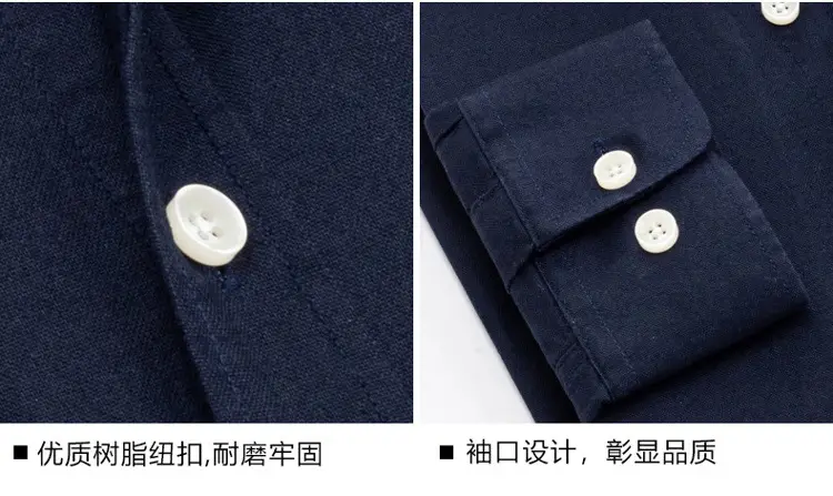 Men's Long Sleeve Slim Fit Blue Shirt White Solid Color — feature 23
