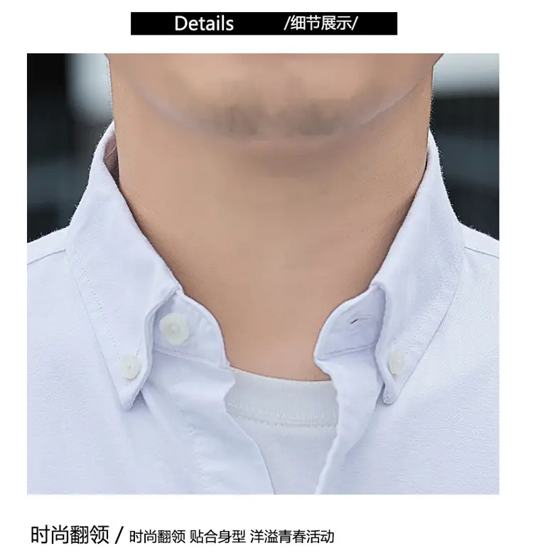 Men's Long Sleeve Slim Fit Blue Shirt White Solid Color — feature 24