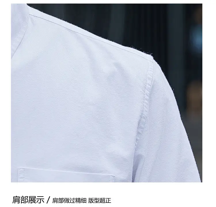 Men's Long Sleeve Slim Fit Blue Shirt White Solid Color — feature 25