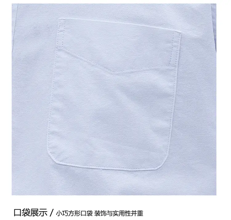 Men's Long Sleeve Slim Fit Blue Shirt White Solid Color — feature 26