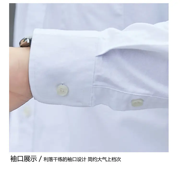 Men's Long Sleeve Slim Fit Blue Shirt White Solid Color — feature 27