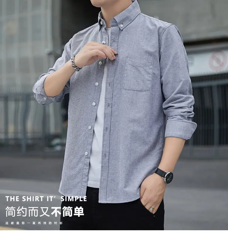Men's Long Sleeve Slim Fit Blue Shirt White Solid Color — feature 3