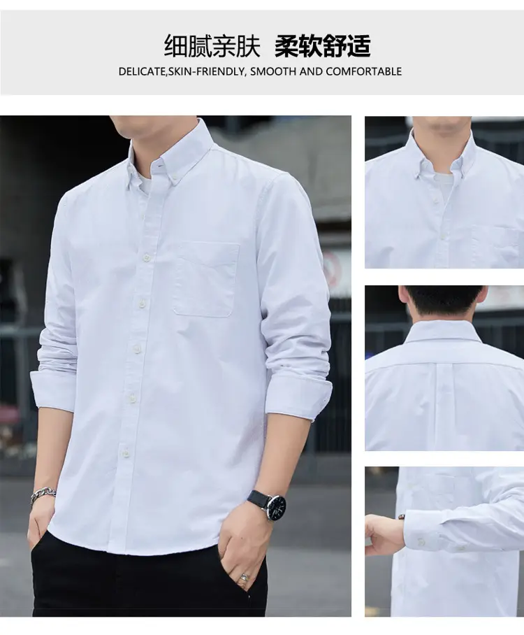 Men's Long Sleeve Slim Fit Blue Shirt White Solid Color — feature 6