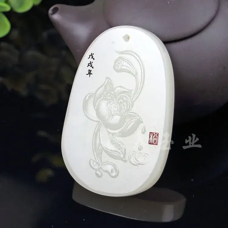 White Jade Pendant with Guanyin Buddha Design - Image 2