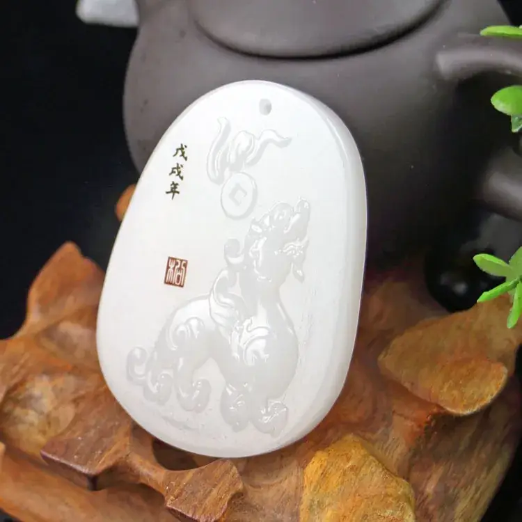 White Jade Pendant with Guanyin Buddha Design - Image 6