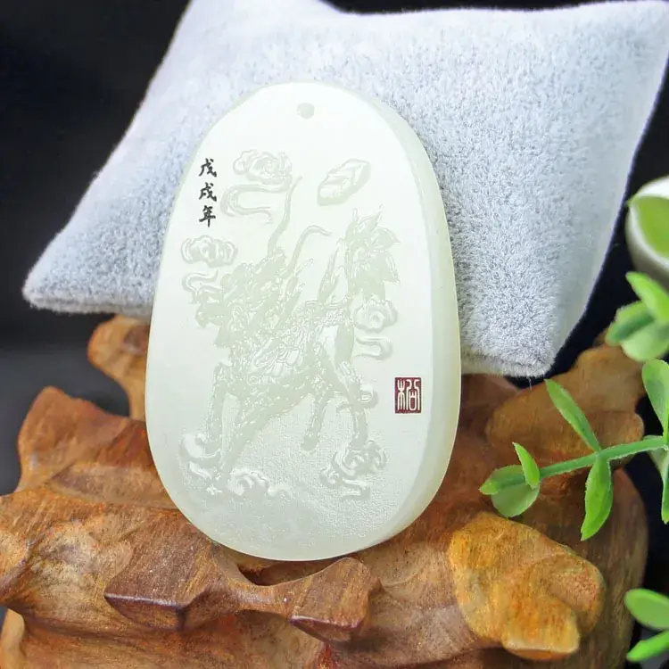 White Jade Pendant with Guanyin Buddha Design - Image 7