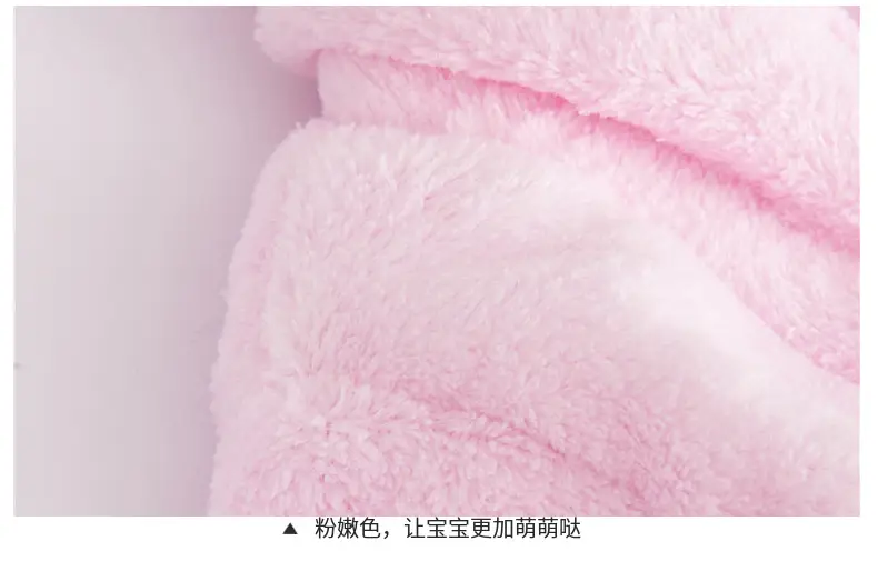 Newborn Bathrobe Pajamas Thickened Coral Fleece Photo Studio — feature 21