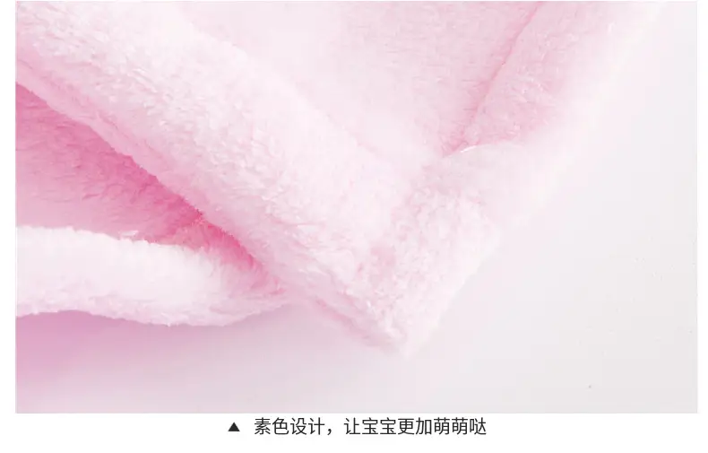 Newborn Bathrobe Pajamas Thickened Coral Fleece Photo Studio — feature 22