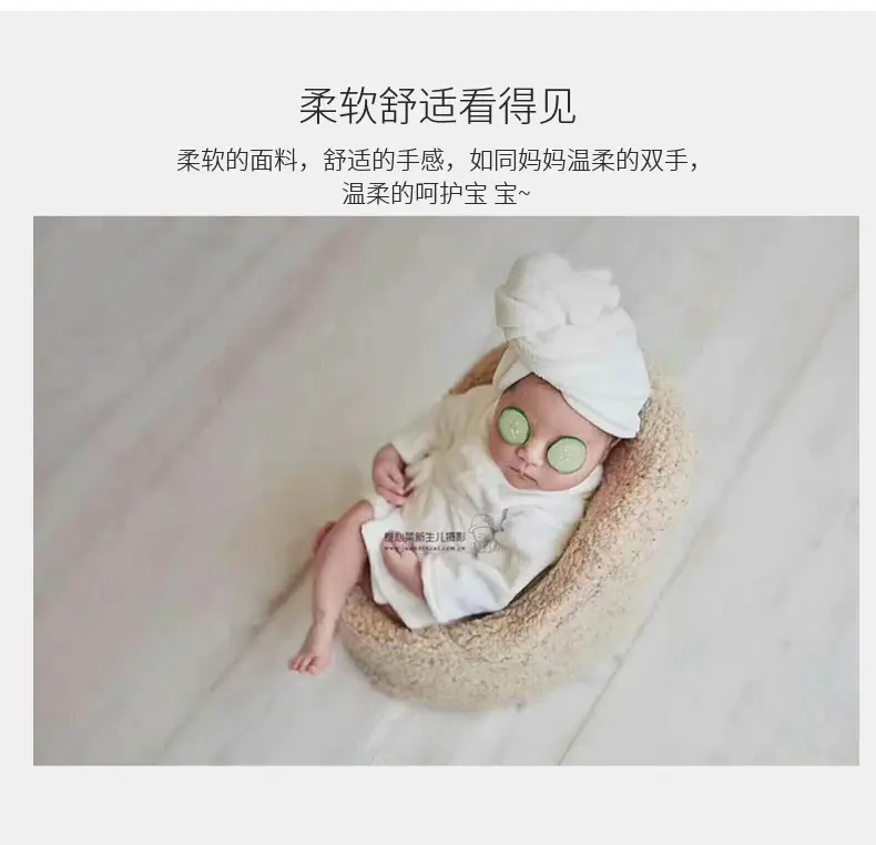Newborn Bathrobe Pajamas Thickened Coral Fleece Photo Studio — feature 5