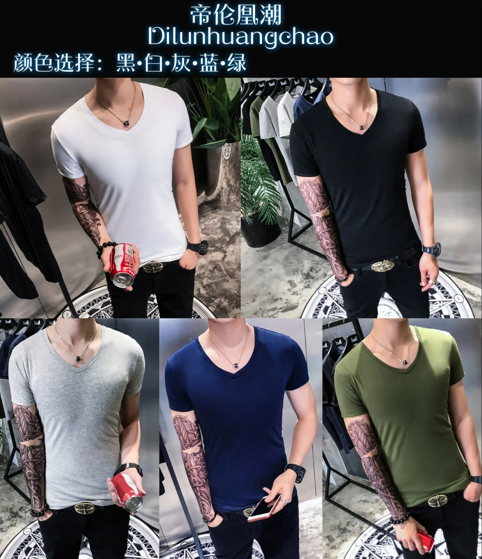 颜色选择.jpg