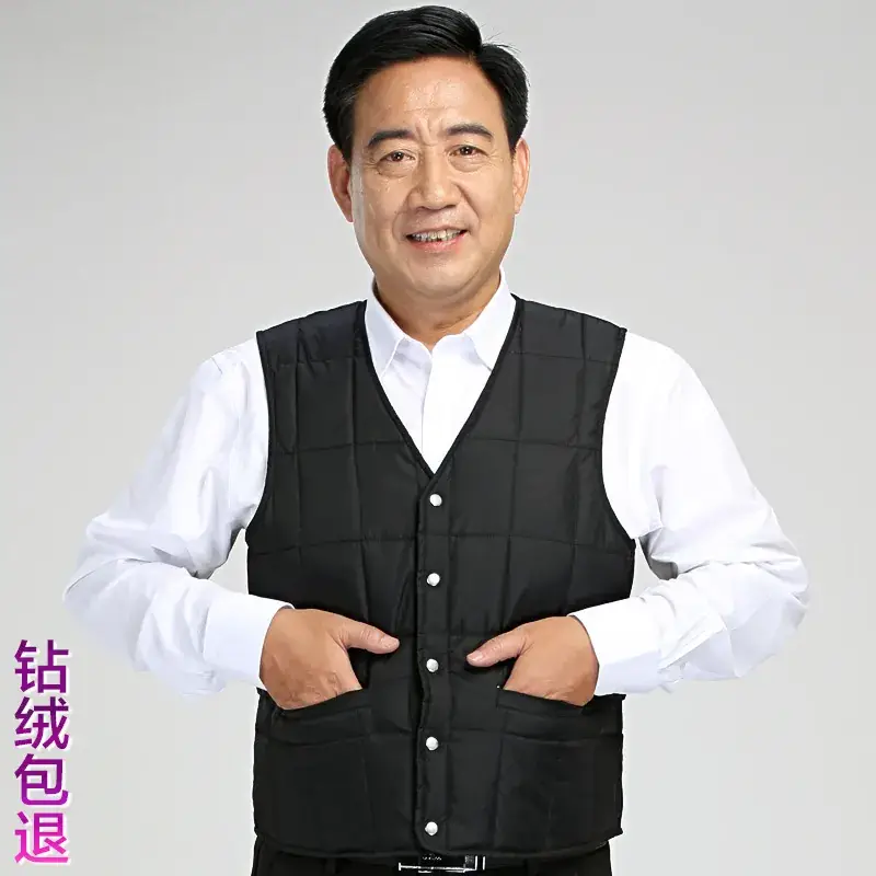 Men's Black Down Waistcoat Vest with Lined T-Shirt