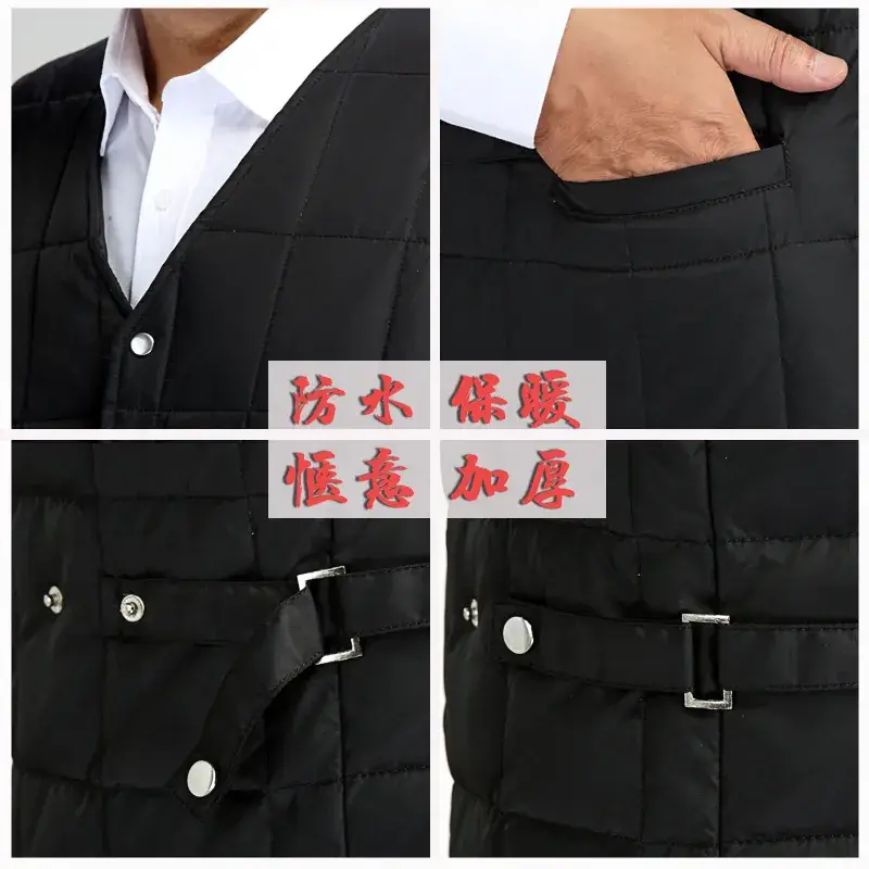 Men's Black Down Waistcoat Vest with Lined T-Shirt