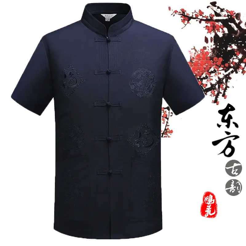Men Embroidered Dragon Teahouse Suit Navy Blue - Image 2