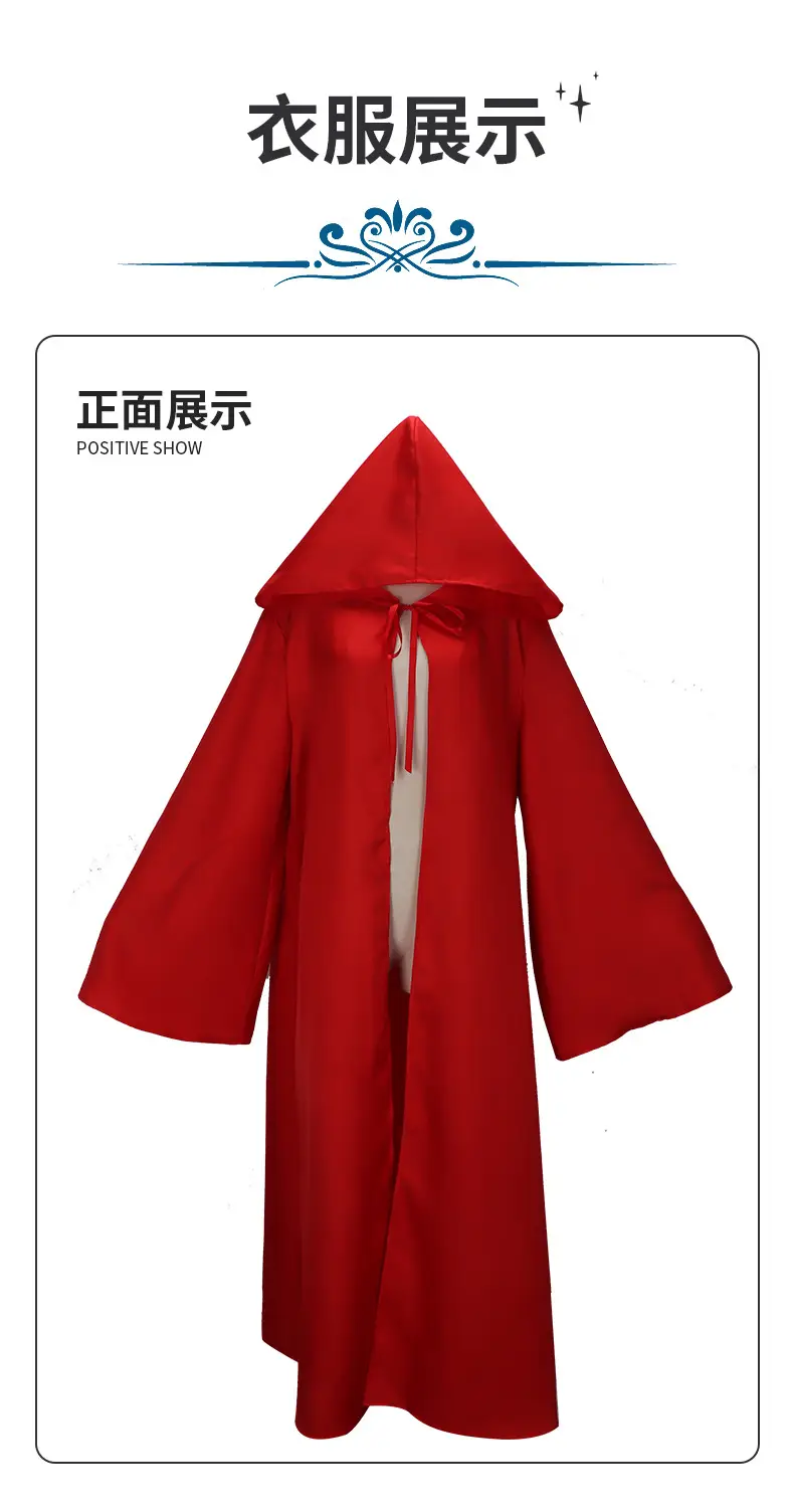 Star Wars Coffee Black Hooded Cloak Cape Halloween Dress