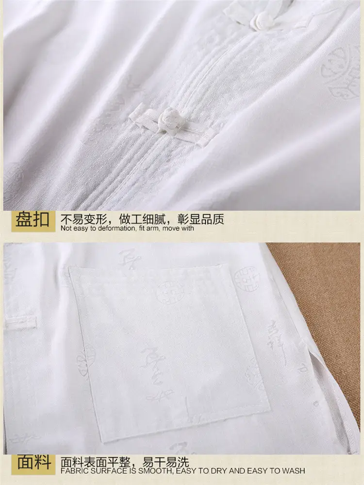 Men Chinese Style Cotton Suit Light Grey Summer Autumn — feature 14