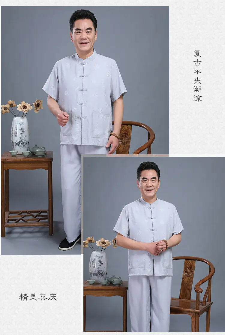 Men Chinese Style Cotton Suit Light Grey Summer Autumn — feature 2