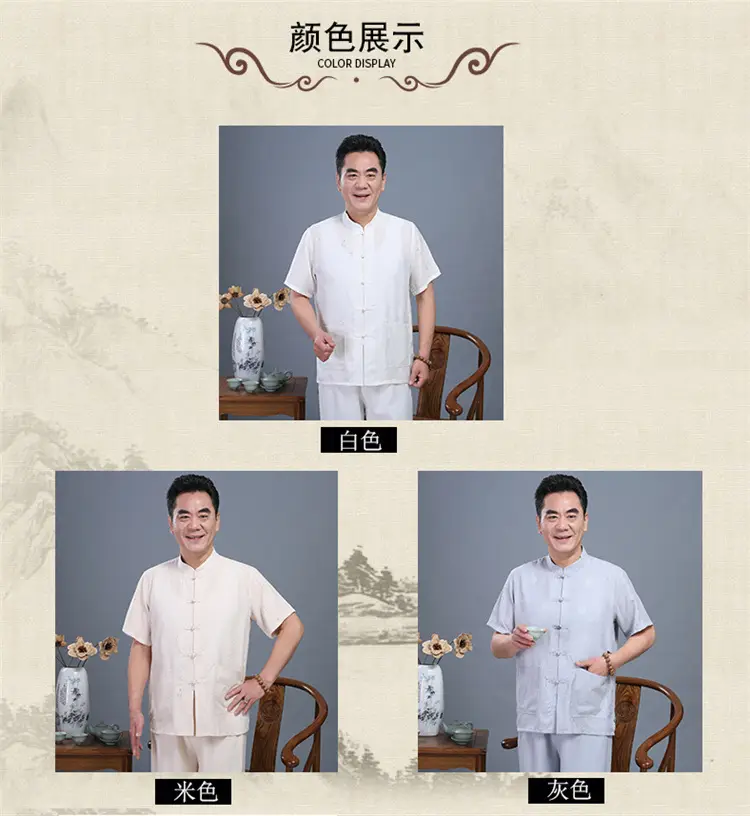 Men Chinese Style Cotton Suit Light Grey Summer Autumn — feature 7