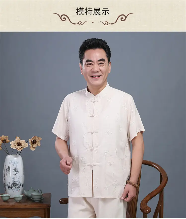 Men Chinese Style Cotton Suit Light Grey Summer Autumn - Image 2