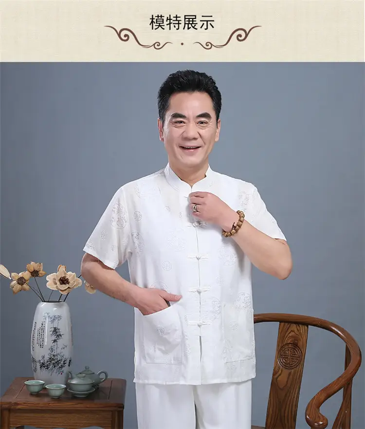 Men Chinese Tang Suit Summer Autumn Elderly Casual Dress — feature 4