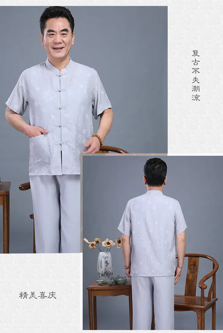 Men Chinese Tang Suit Summer Autumn Elderly Casual Dress — feature 8