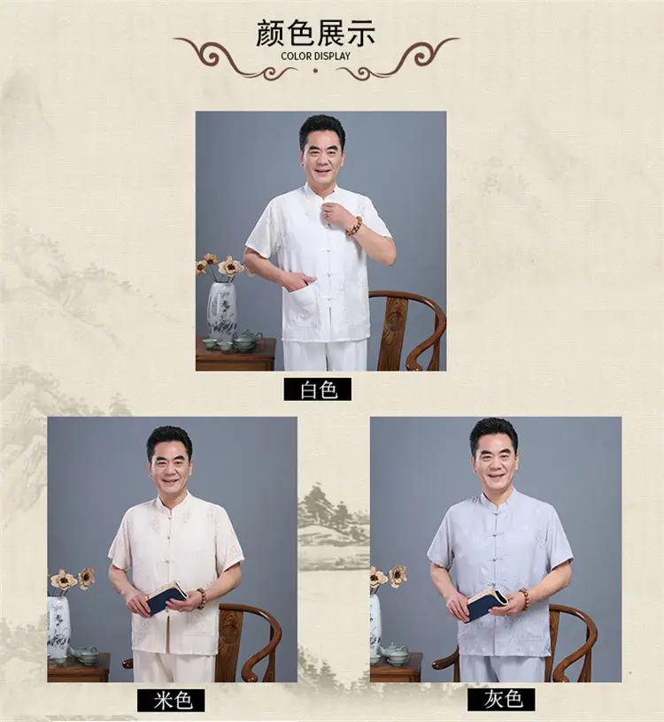 Men White Chinese Tang Suit Summer Autumn Top — feature 1