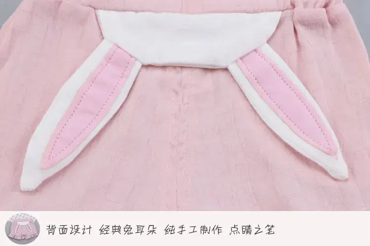 细节图6