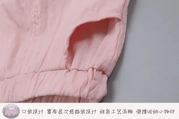 细节图2