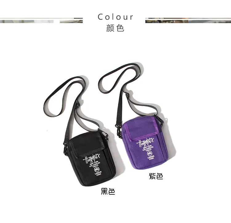 Women's Mini Crossbody Key Bag 2024 Korean Style — feature 11
