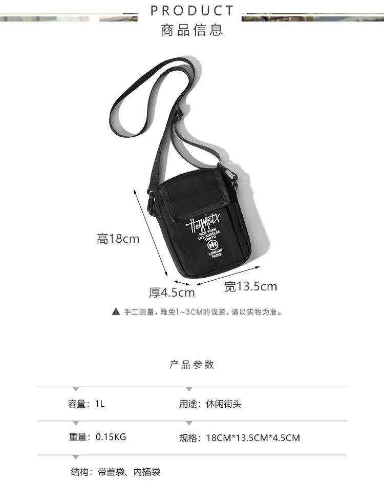 Women's Mini Crossbody Key Bag 2024 Korean Style — feature 2