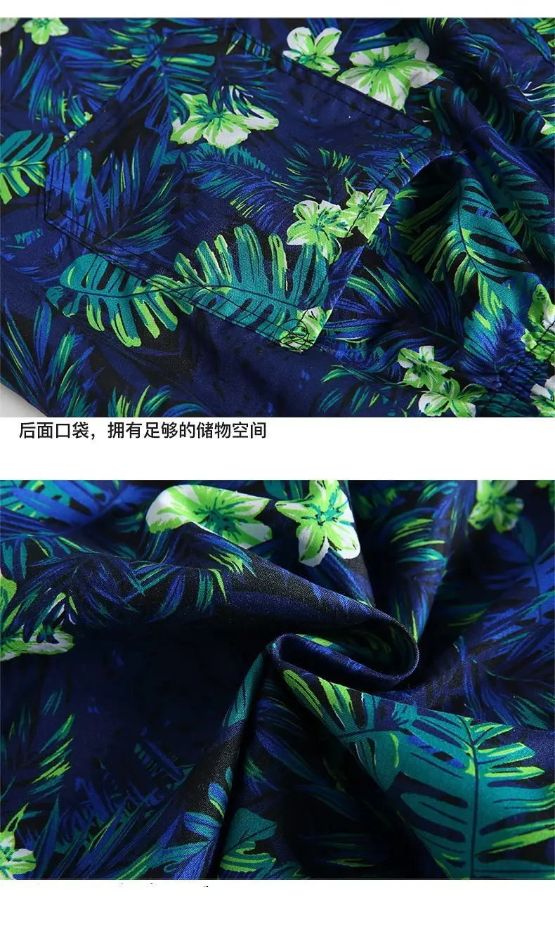 沙滩裤_19
