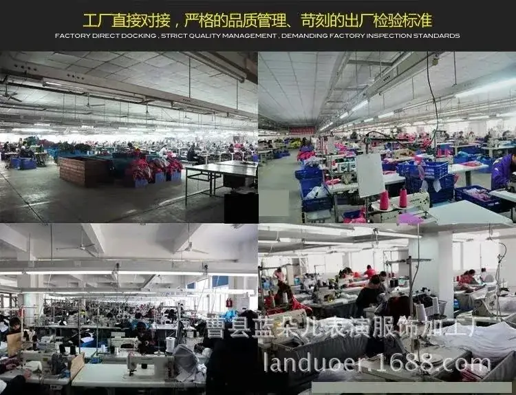 厂介绍
