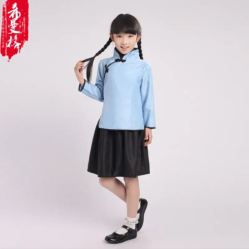 Girls Mao Suit Blue Top Black Skirt May Fourth Student Clothing