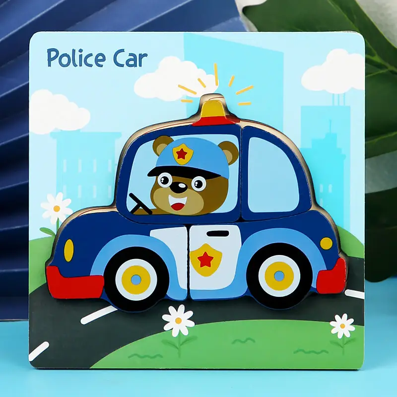 "New" police car 15*15*0.8cm