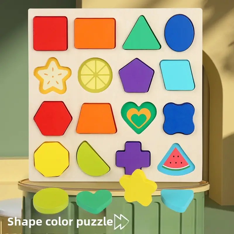 3D Wooden Frog Puzzle for Kids Educational Toy