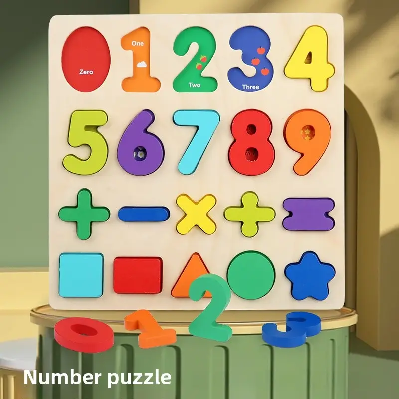 3D Wooden Frog Puzzle for Kids Educational Toy