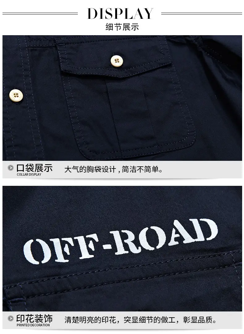 Men Cotton Short Sleeve Shirt Olive Green 1751 — feature 10