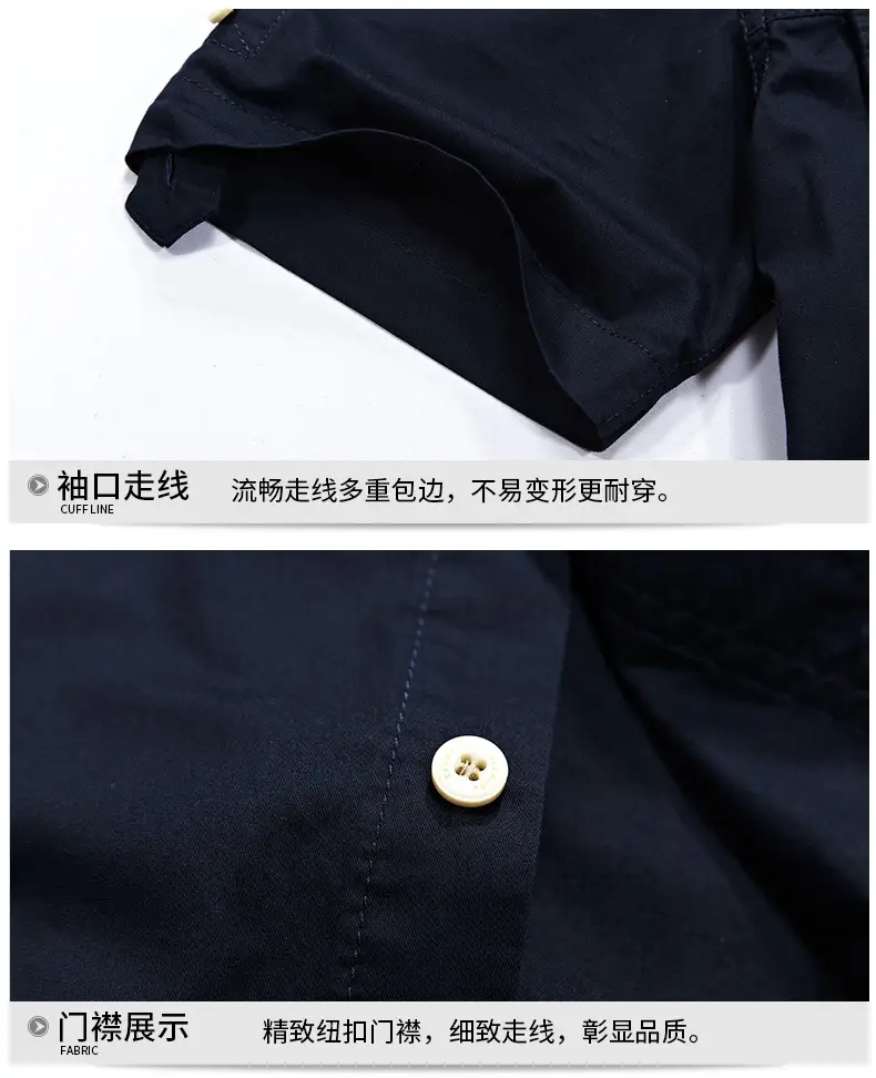 Men Cotton Short Sleeve Shirt Olive Green 1751 — feature 11