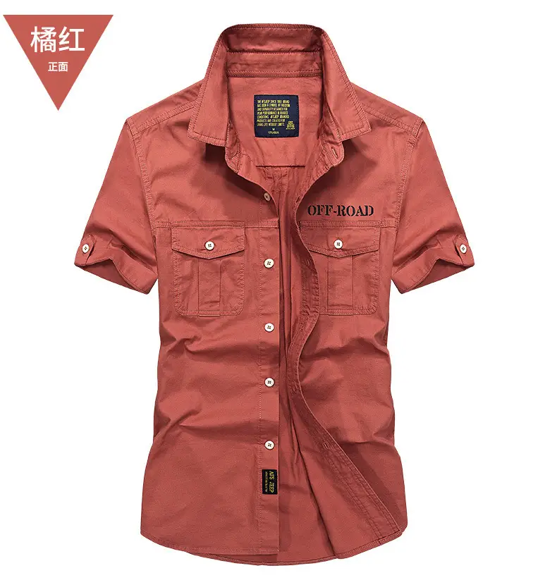 Men Cotton Short Sleeve Shirt Olive Green 1751 — feature 7