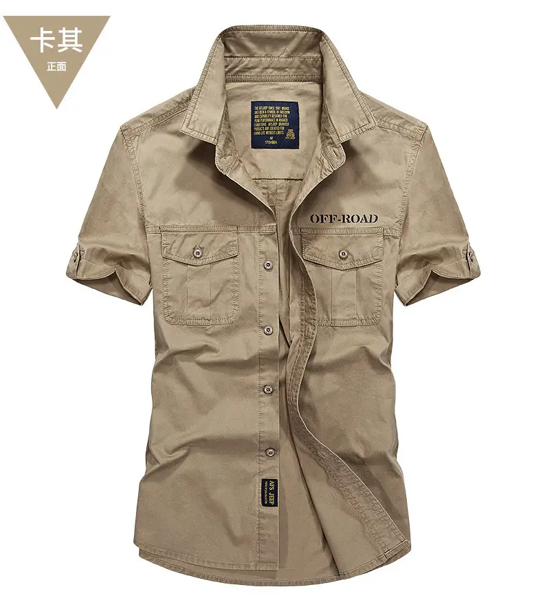 Men Cotton Short Sleeve Shirt Olive Green 1751 — feature 8