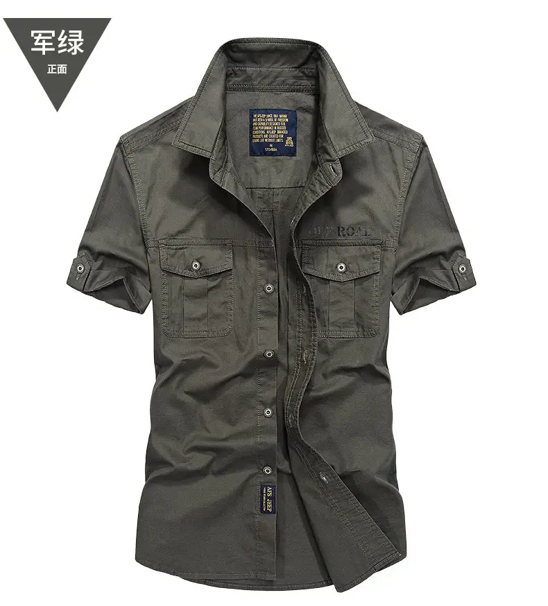 Men Cotton Short Sleeve Shirt Olive Green 1751 — feature 9