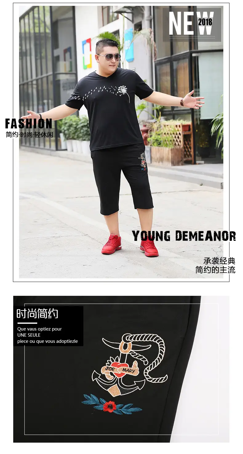 Bi Meng Chao Men Shorts Fat Plus Size Black — feature 1