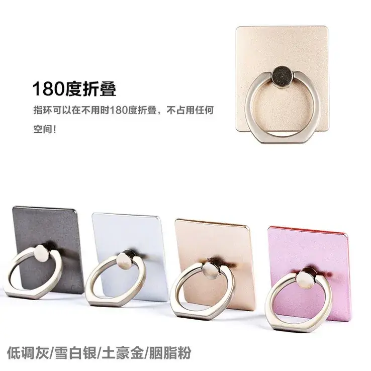 Rose Gold Mobile Phone Anti-Fall Holder - Image 2