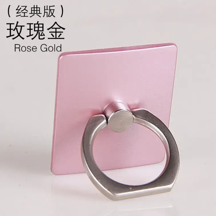 Rose Gold Mobile Phone Anti-Fall Holder - Image 4