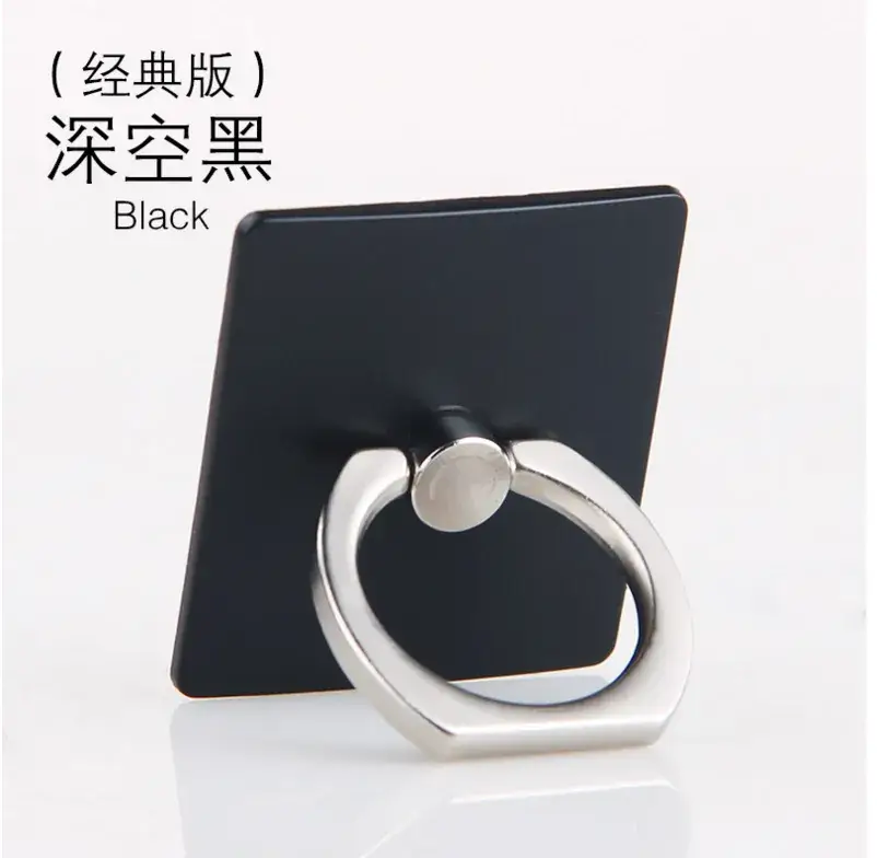 QQ图片20161009212323
