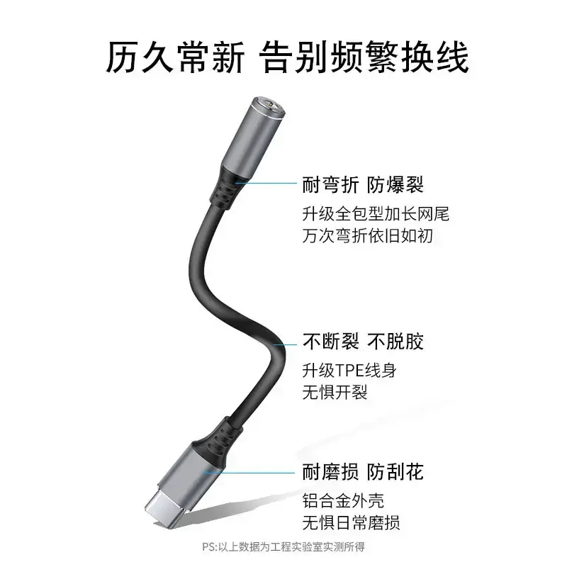 3.5mm to Type-C Huawei Xiaomi Headset Adapter - Image 12